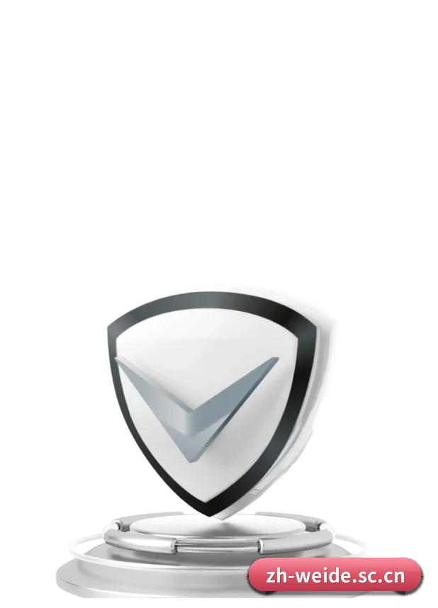 伟德官网 APP