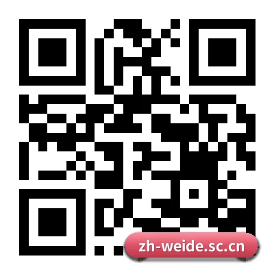 iOS 系统版 二维码